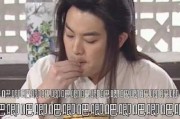 娱乐圈吃瓜小杨是谁啊,揭秘神秘网络红人的幕后故事