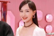 娱乐圈吃瓜爆料台湾女星