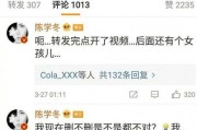 娱乐吃瓜账号名字大全,盘点那些独具特色的吃瓜账号名字大全