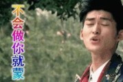 娱乐圈的吃瓜在哪里看的,吃瓜群众必看的瓜源汇总