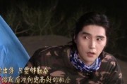 读心术娱乐圈顶流都跟着我吃瓜,娱乐圈顶流纷纷跟随我吃瓜