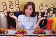 娱乐吃瓜君郭老师嘉年华,娱乐吃瓜盛宴，笑料横生，精彩纷呈！