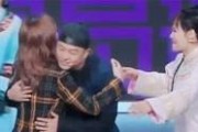吃瓜娱乐图片高清