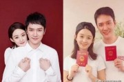 娱乐圈吃瓜现场