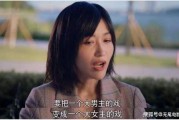 娱乐吃瓜酱真正相爱的人,揭秘娱乐吃瓜酱的甜蜜人生
