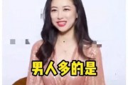 猫人娱乐吃瓜,揭秘娱乐圈的“吃瓜”风云